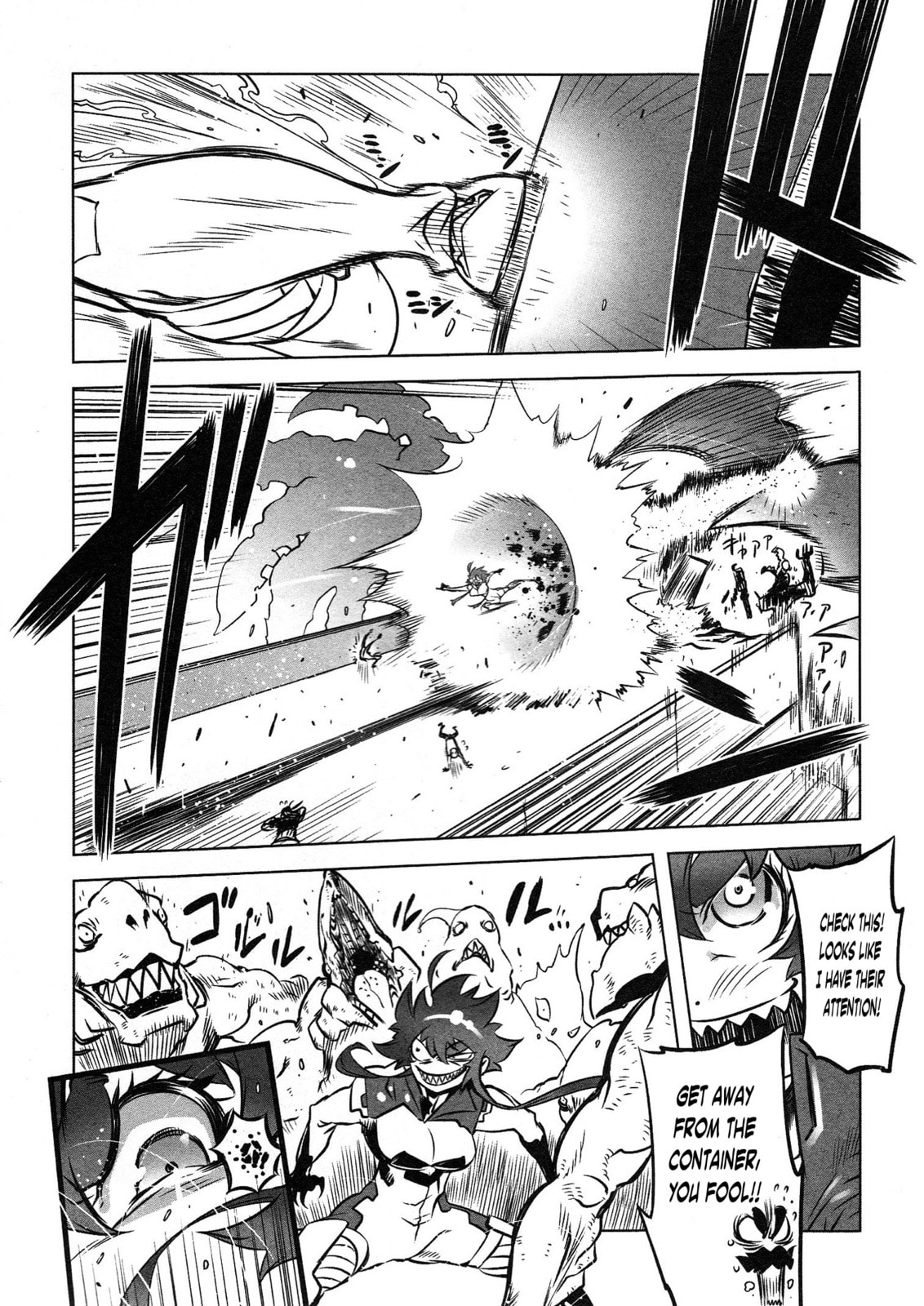 Getter Robo High Chapter 5 page 11 - 