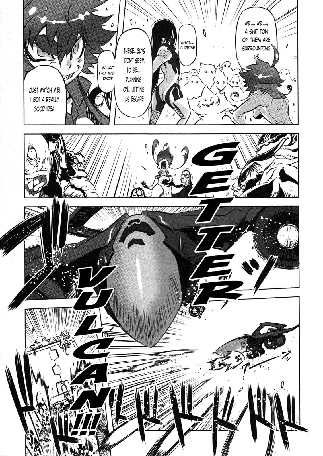 Getter Robo High Chapter 5 page 17 - 