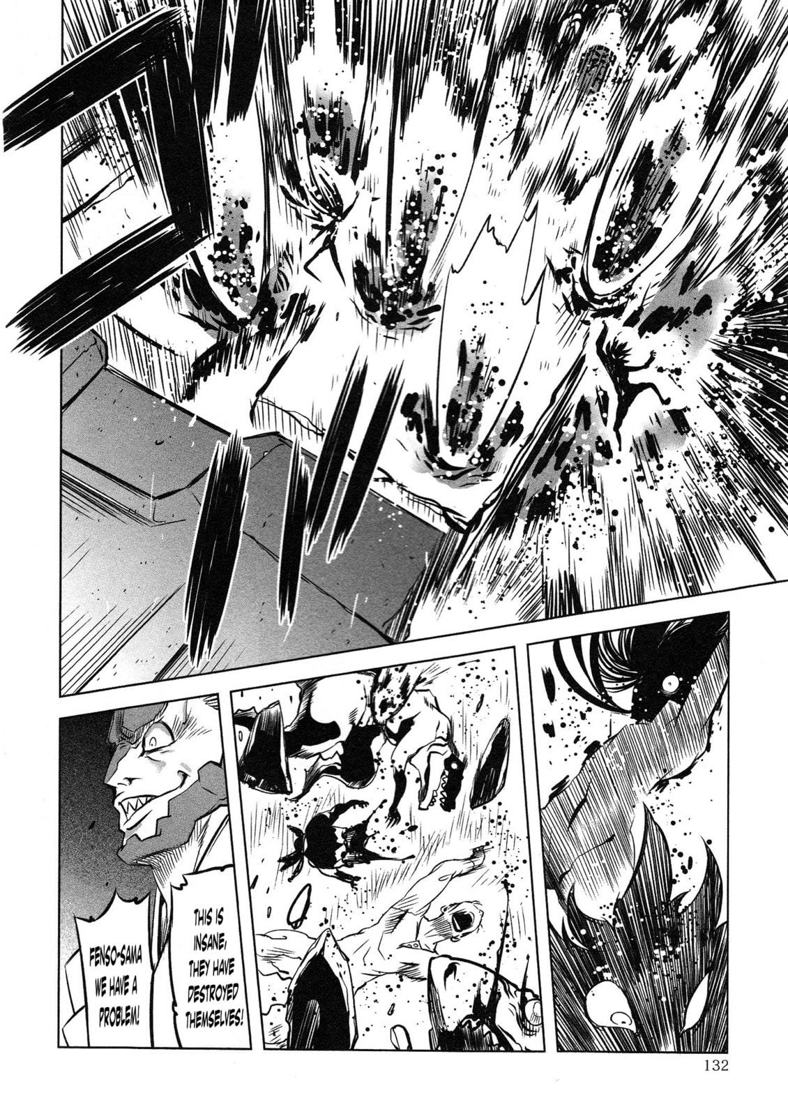Getter Robo High Chapter 5 page 18 - 