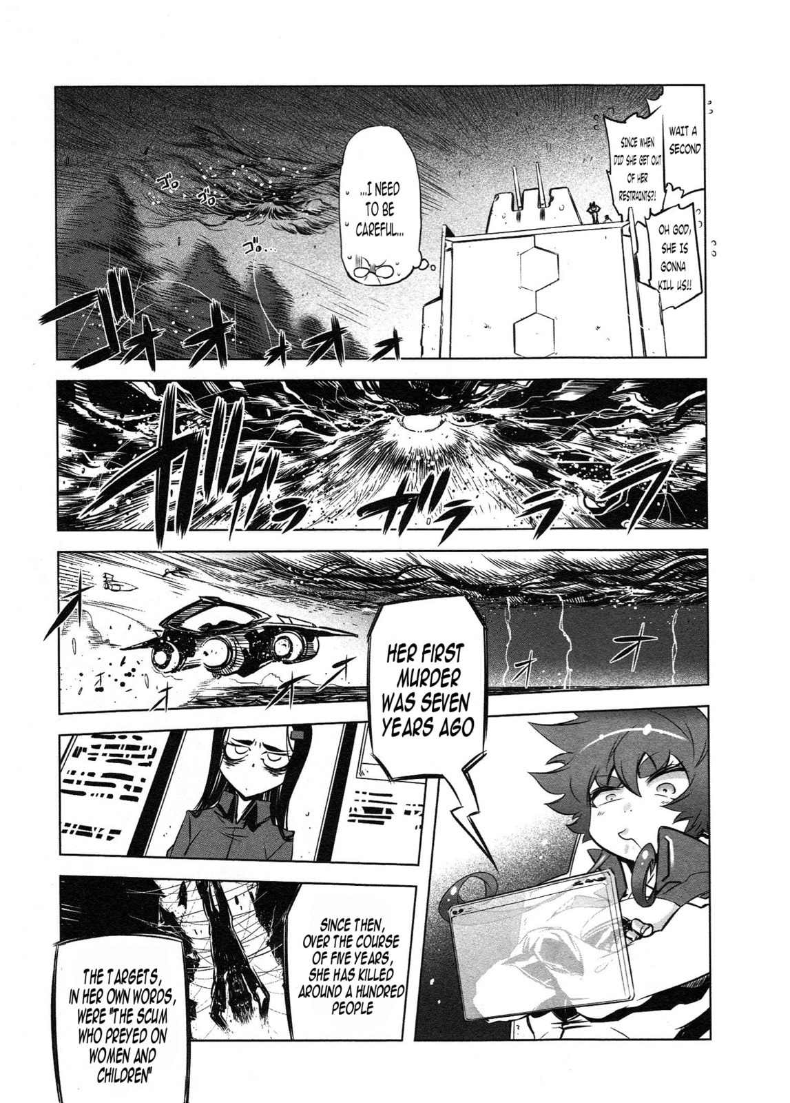 Getter Robo High Chapter 5 page 3 - 