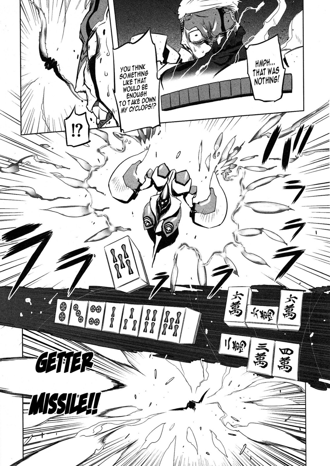 Getter Robo High Chapter 6 page 14 - 
