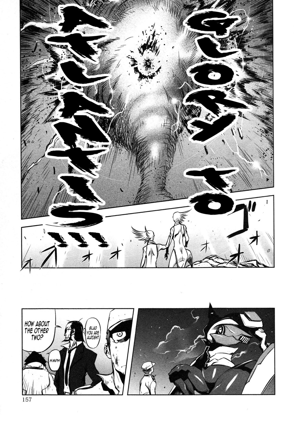 Getter Robo High Chapter 6 page 17 - 