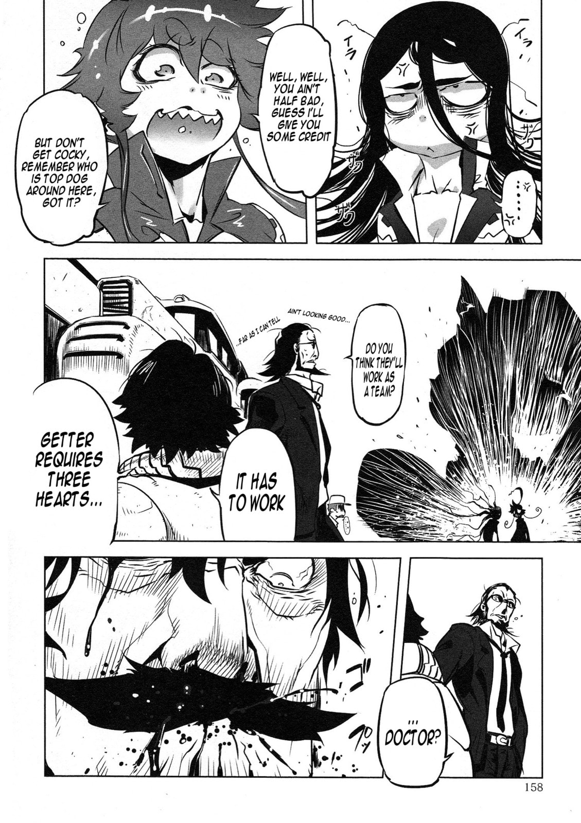 Getter Robo High Chapter 6 page 18 - 