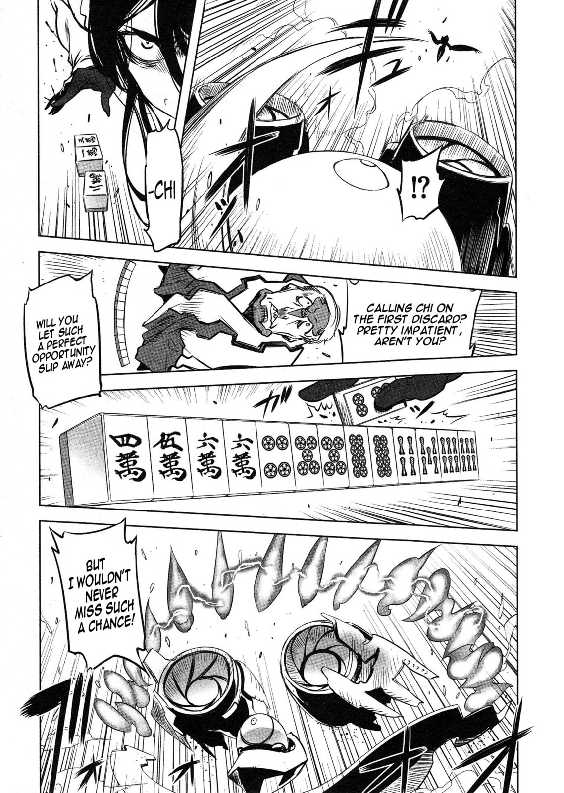 Getter Robo High Chapter 6 page 7 - 