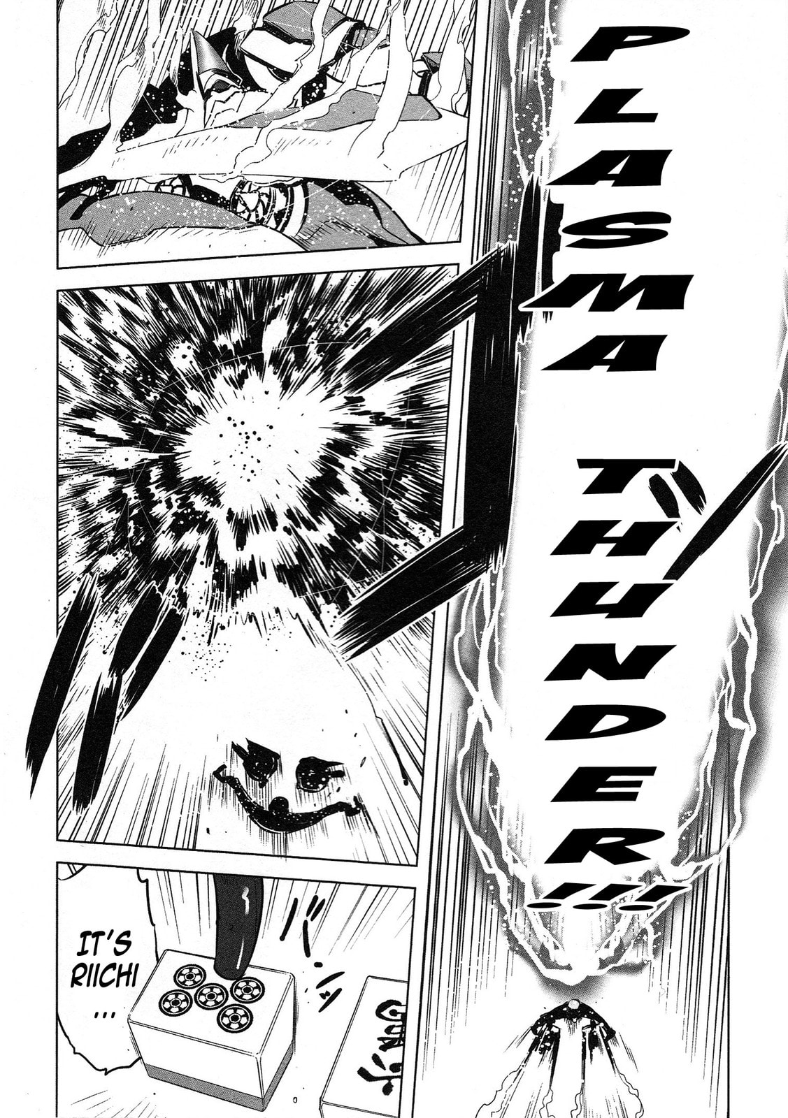 Getter Robo High Chapter 6 page 10 - 