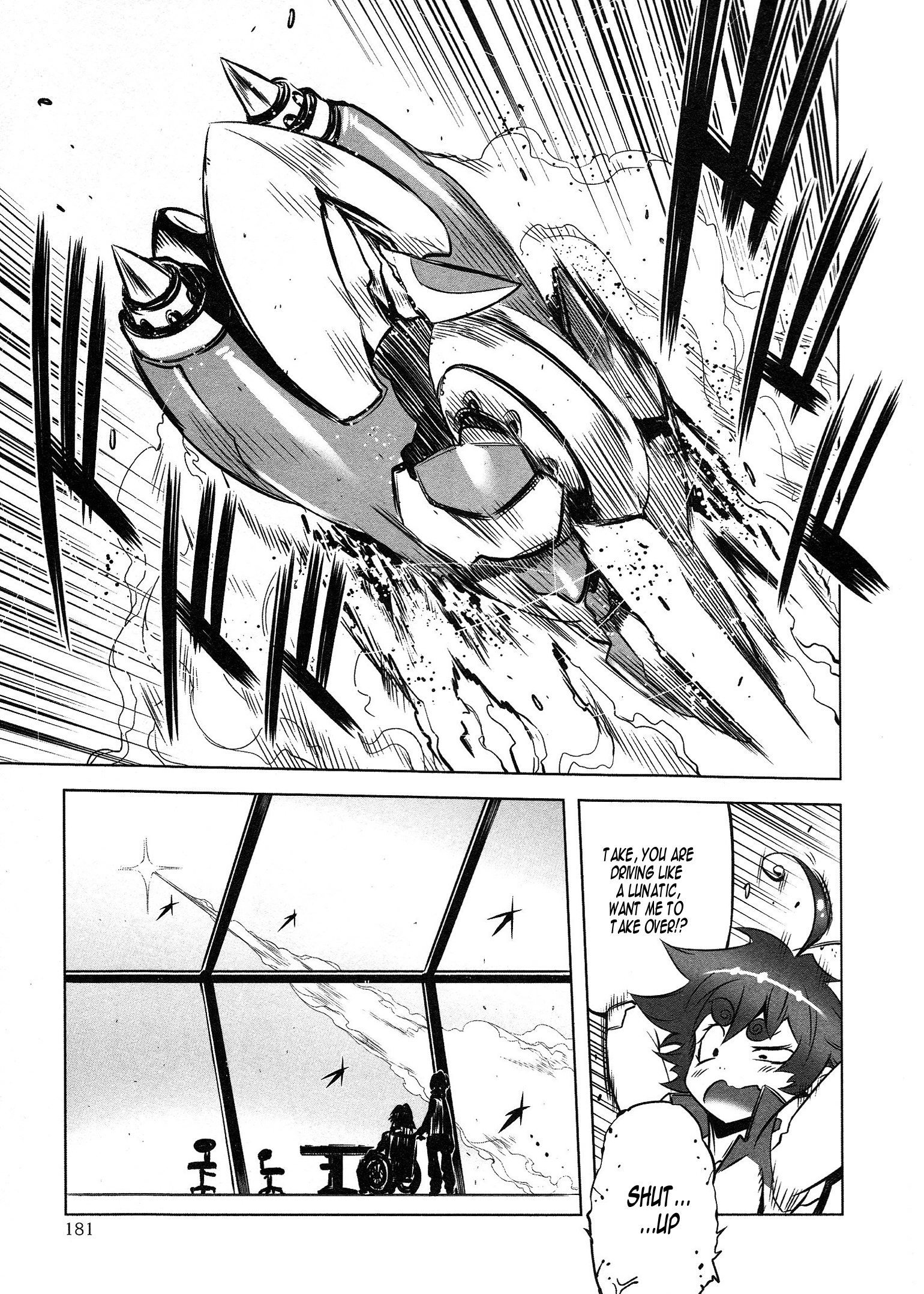 Getter Robo High Chapter 7 page 14 - 
