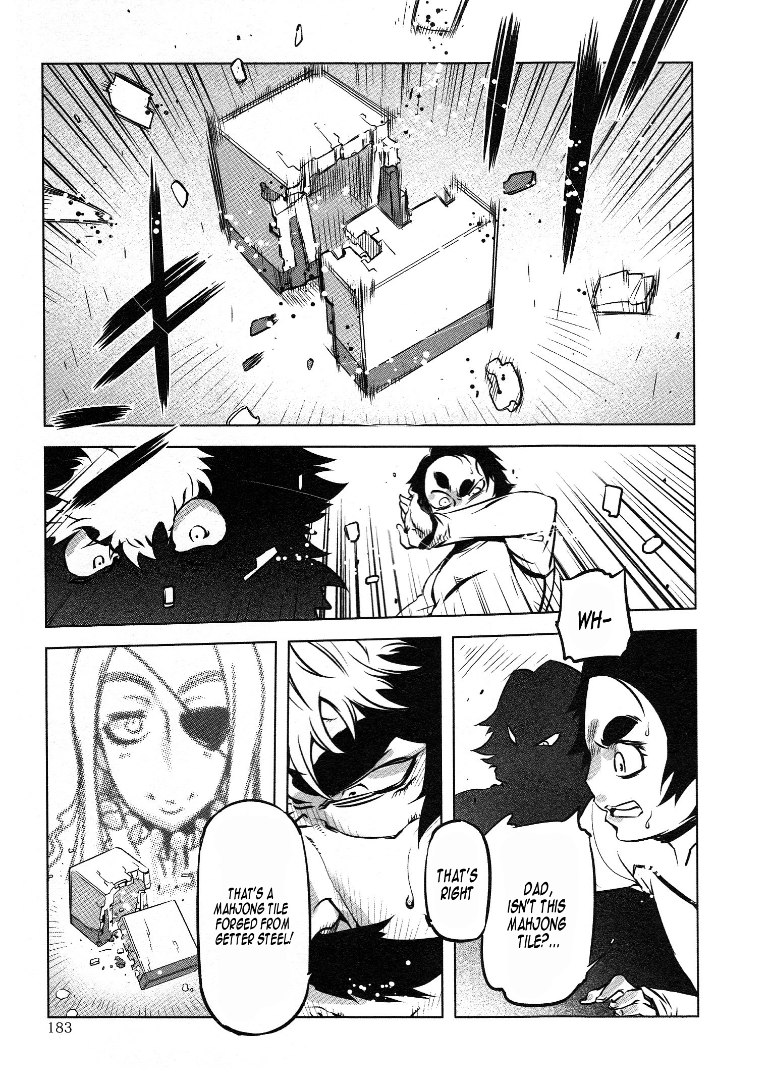 Getter Robo High Chapter 7 page 16 - 