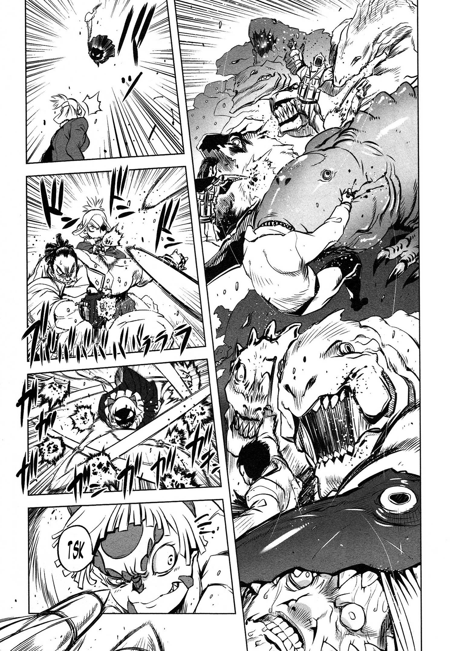 Getter Robo High Chapter 7 page 20 - 