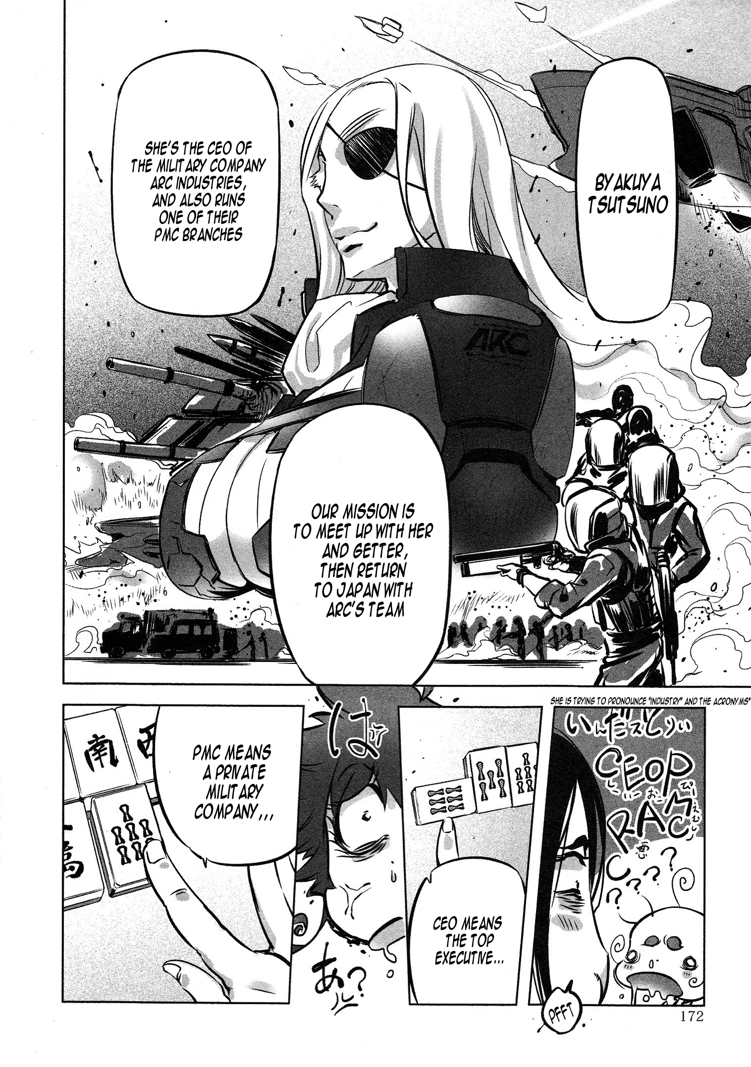 Getter Robo High Chapter 7 page 5 - 
