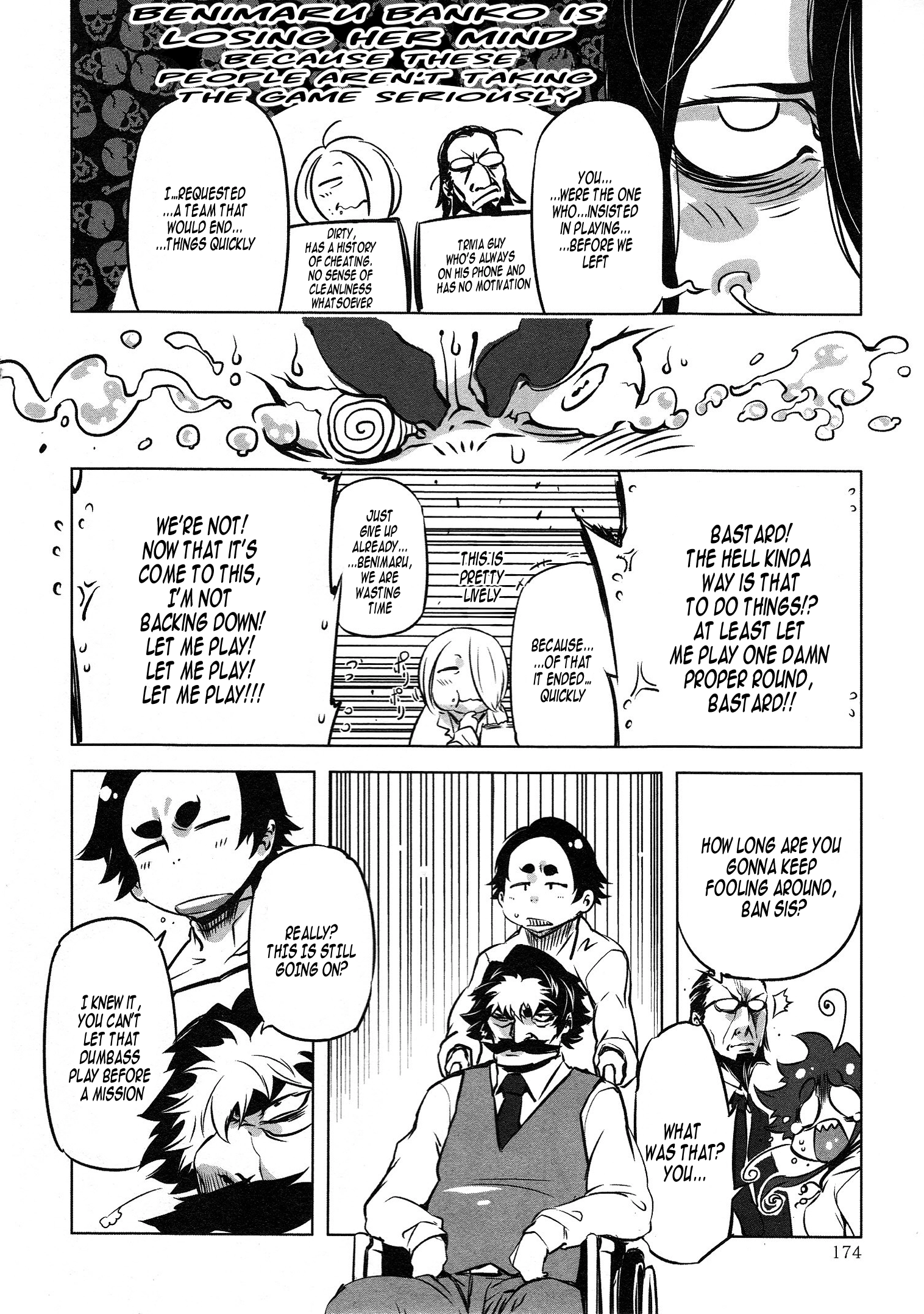 Getter Robo High Chapter 7 page 7 - 