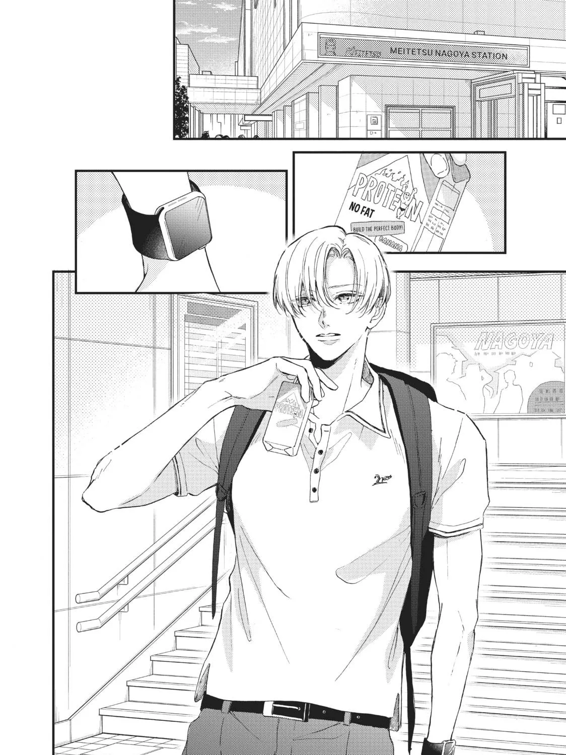 Getting Closer to You Chapter 10 page 59 - 