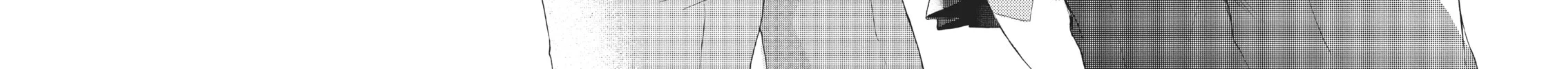 Getting Closer to You Chapter 12 page 76 - 