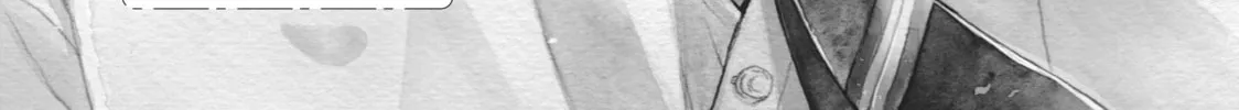 Getting Closer to You Chapter 13 page 2 - 