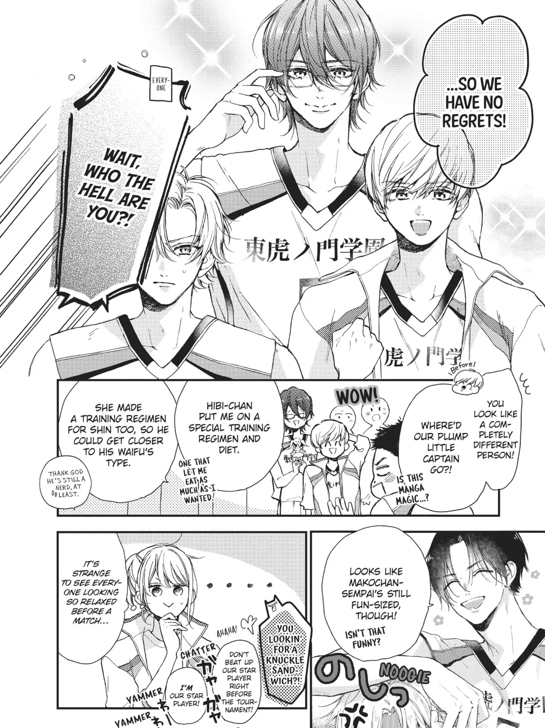 Getting Closer to You Chapter 13 page 15 - 