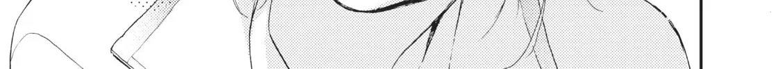 Getting Closer to You Chapter 13 page 22 - 