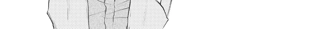 Getting Closer to You Chapter 13 page 4 - 
