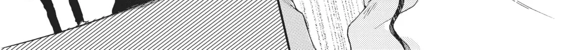 Getting Closer to You Chapter 13 page 38 - 