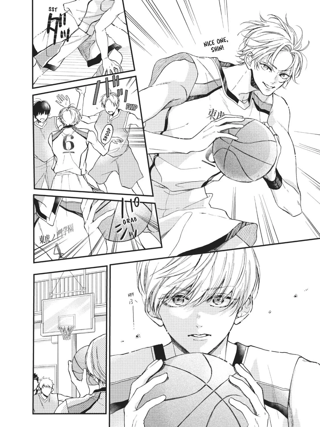 Getting Closer to You Chapter 13 page 39 - 