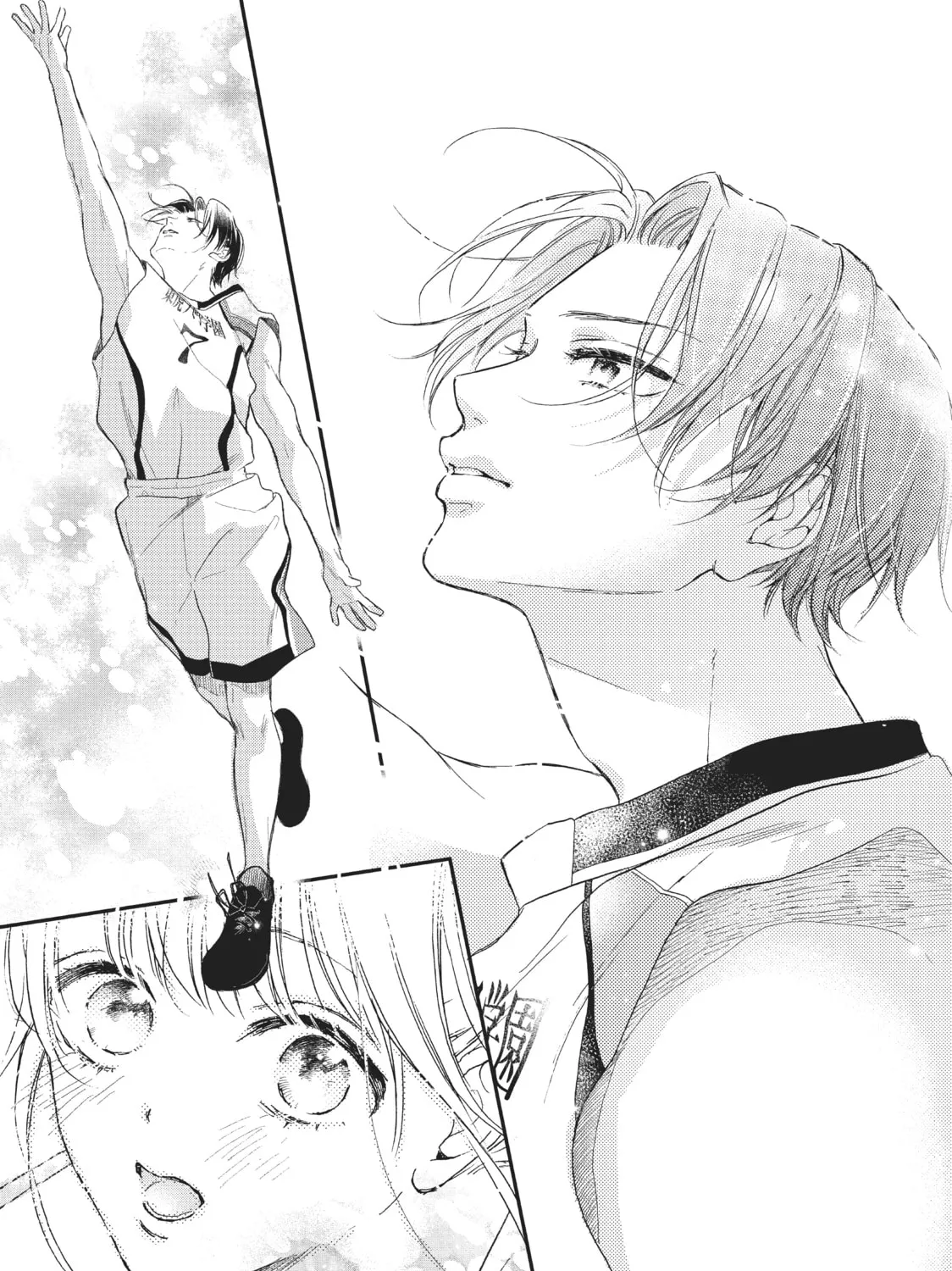 Getting Closer to You Chapter 13 page 45 - 
