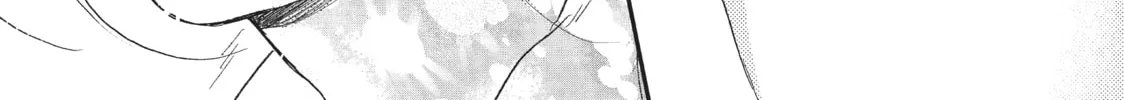 Getting Closer to You Chapter 13 page 46 - 