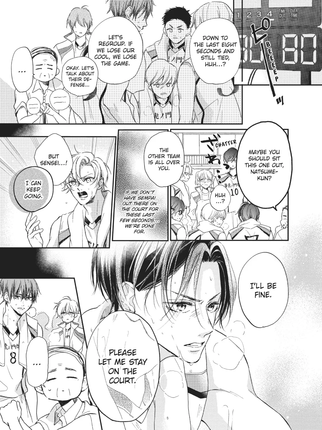Getting Closer to You Chapter 13 page 57 - 