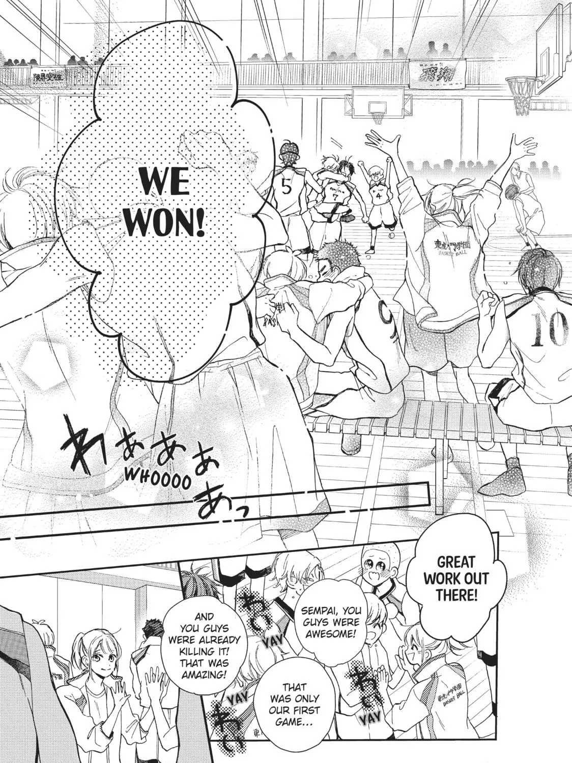 Getting Closer to You Chapter 13 page 69 - 
