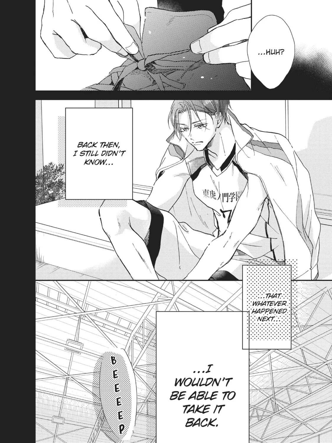Getting Closer to You Chapter 13 page 87 - 