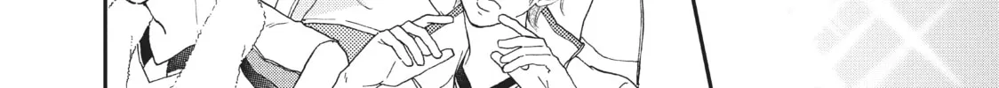 Getting Closer to You Chapter 14 page 44 - 
