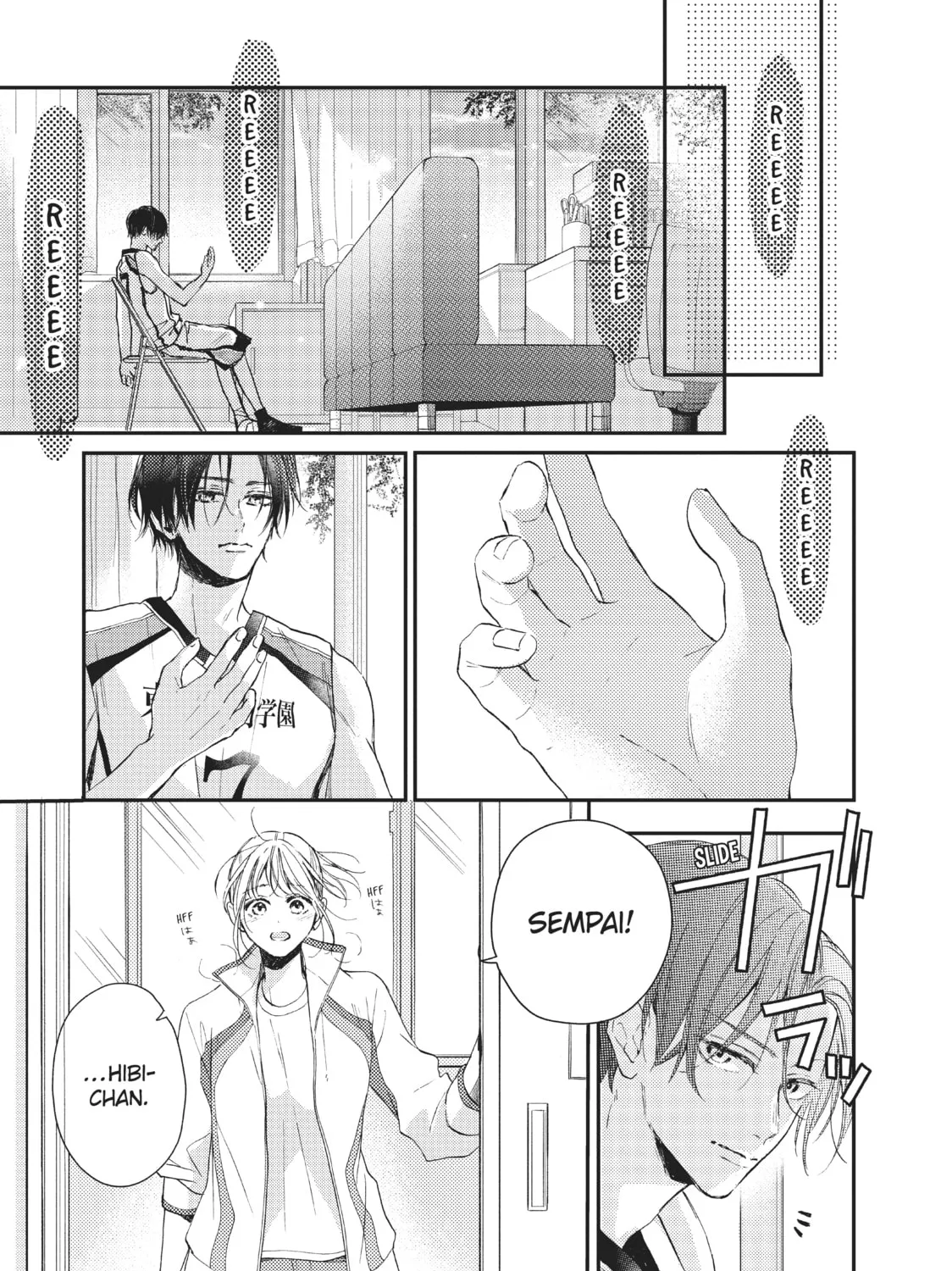 Getting Closer to You Chapter 14 page 73 - 