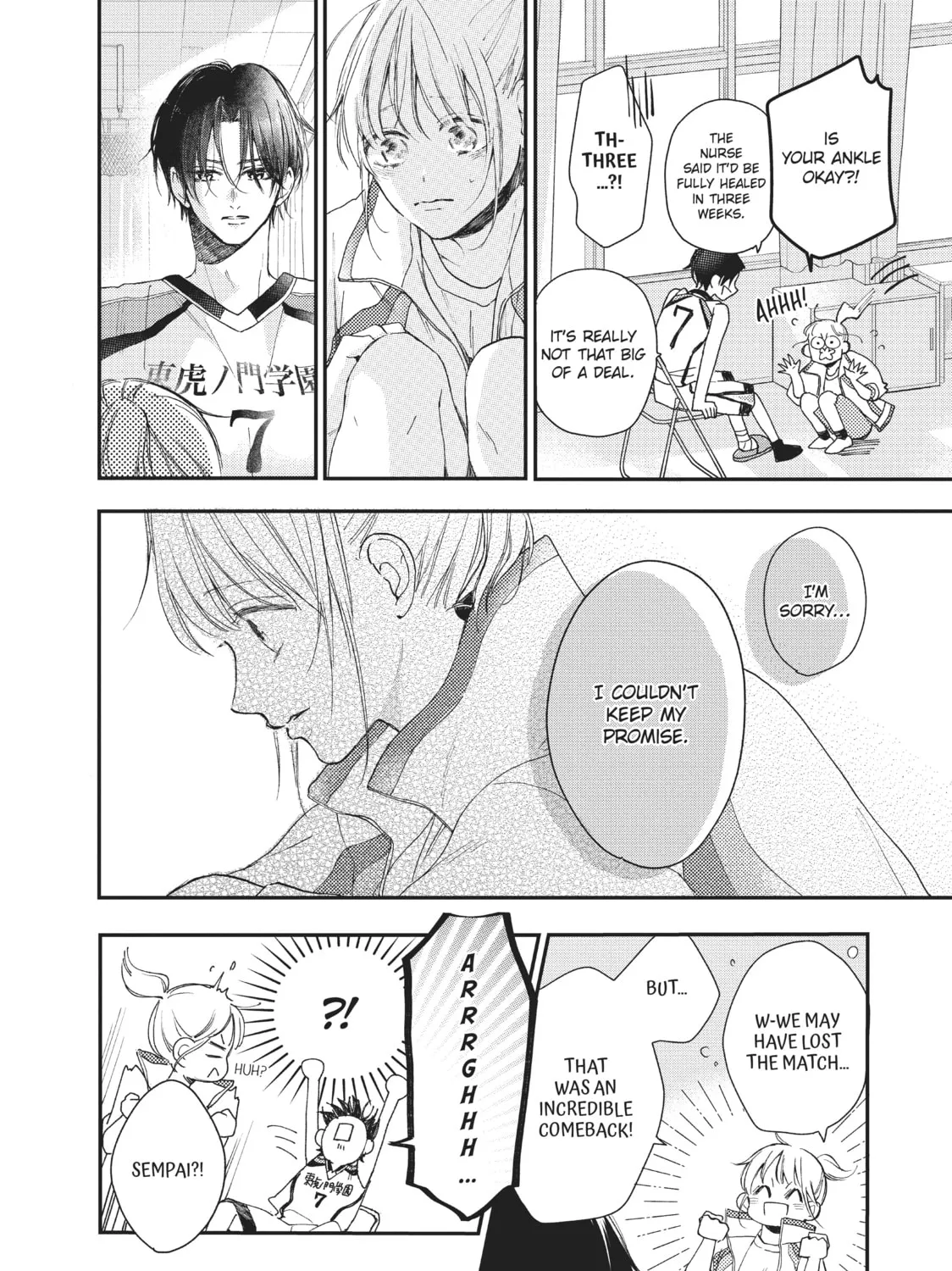 Getting Closer to You Chapter 14 page 75 - 