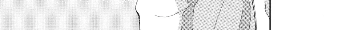Getting Closer to You Chapter 14 page 86 - 