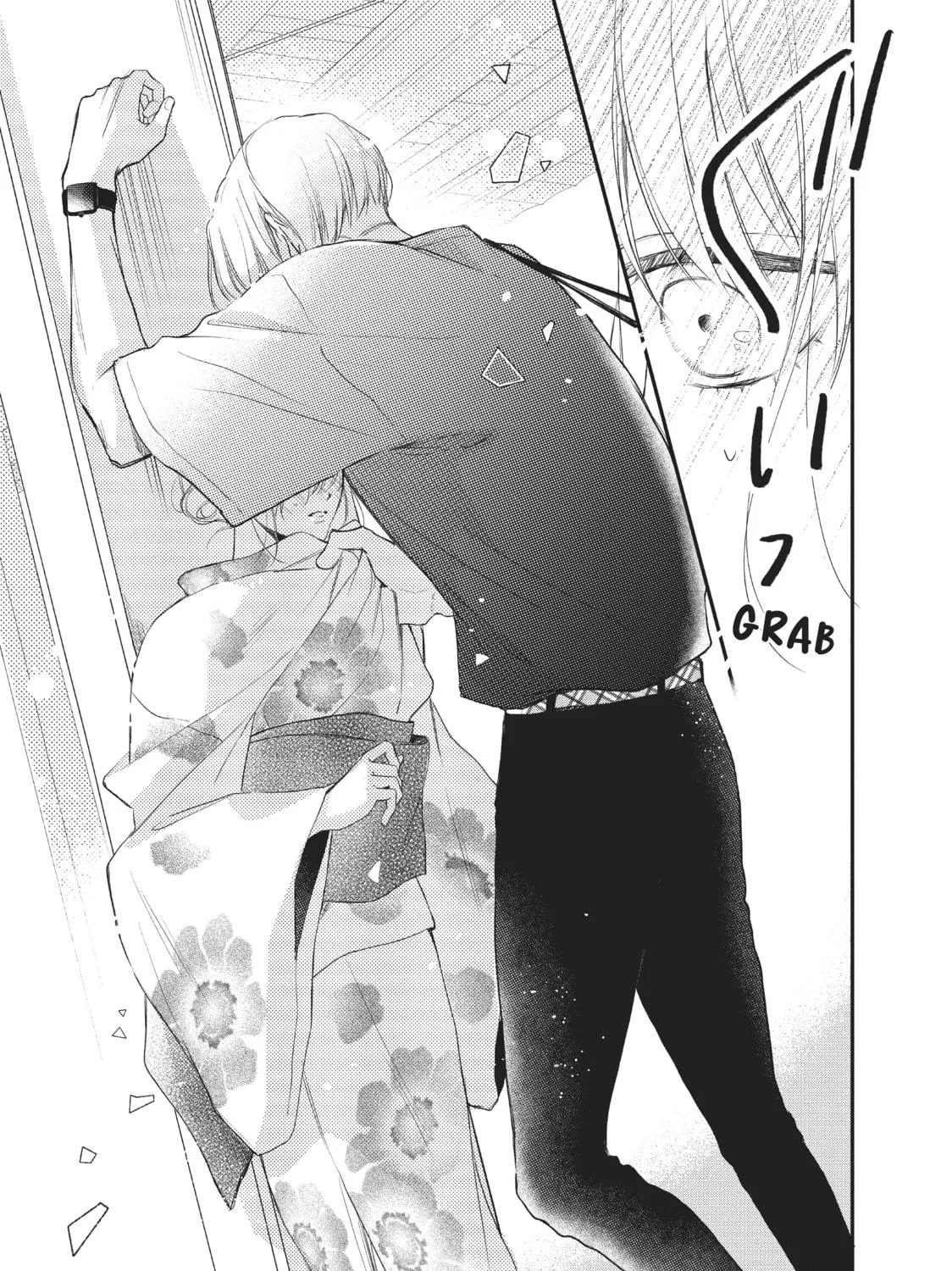 Getting Closer to You Chapter 16 page 17 - 