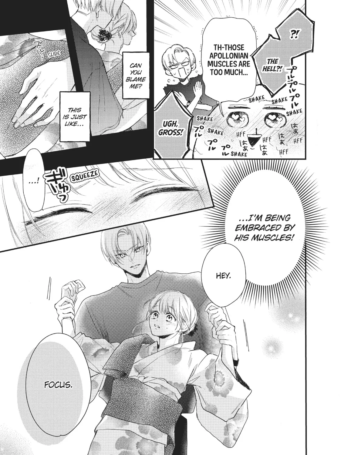 Getting Closer to You Chapter 16 page 33 - 