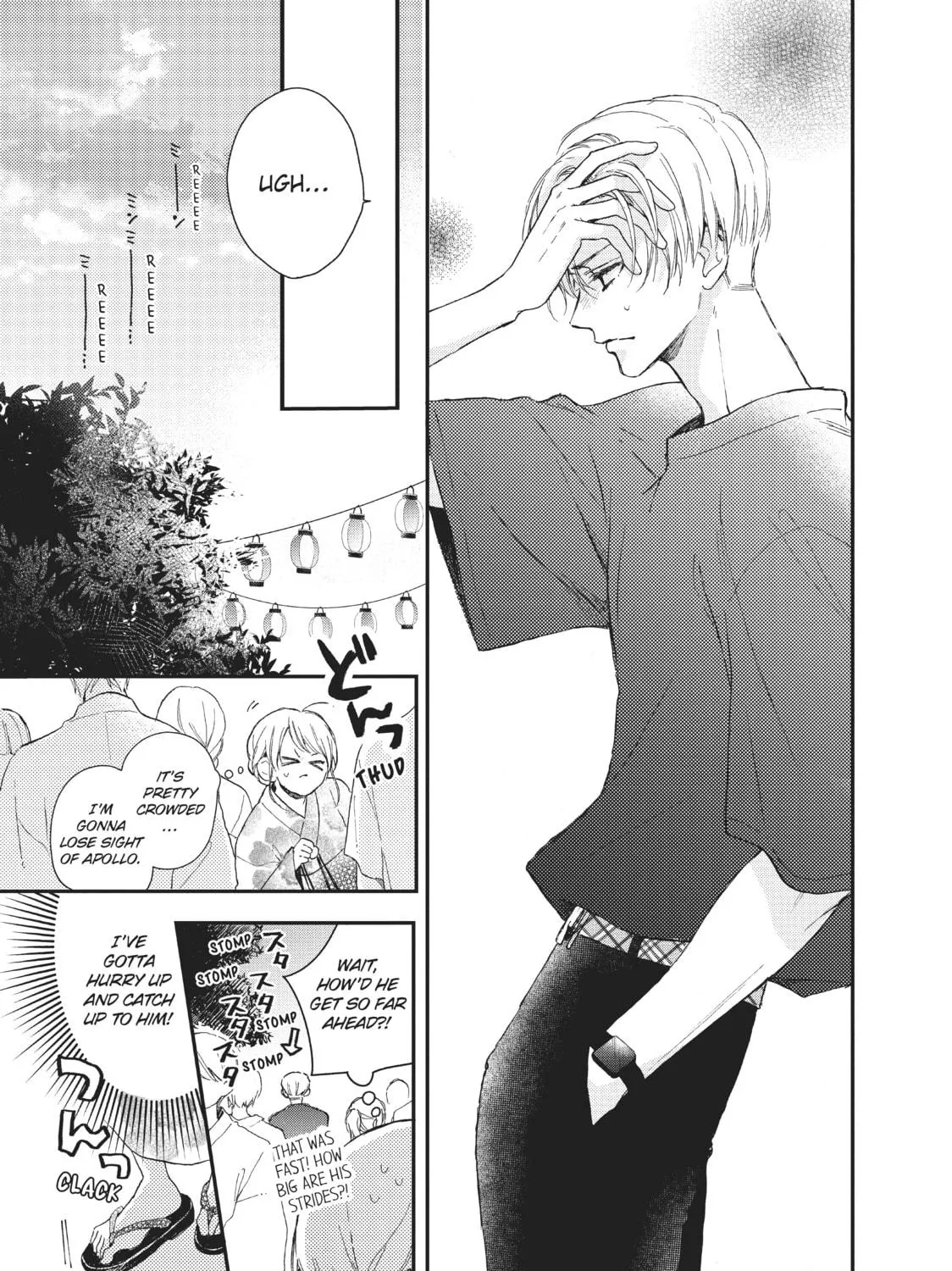 Getting Closer to You Chapter 16 page 41 - 