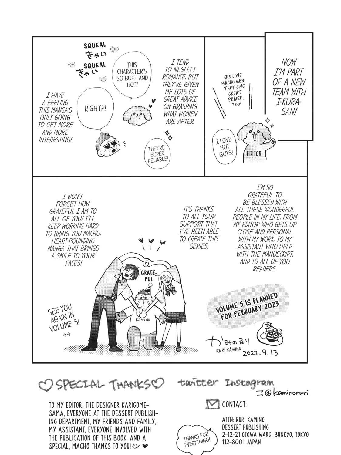 Getting Closer to You Chapter 16 page 85 - 