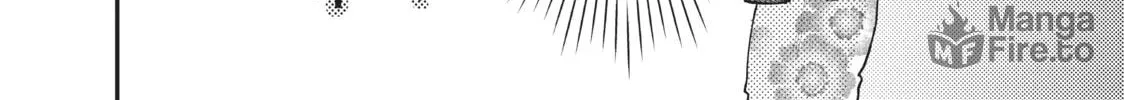 Getting Closer to You Chapter 17 page 12 - 