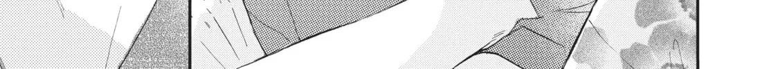 Getting Closer to You Chapter 17 page 14 - 
