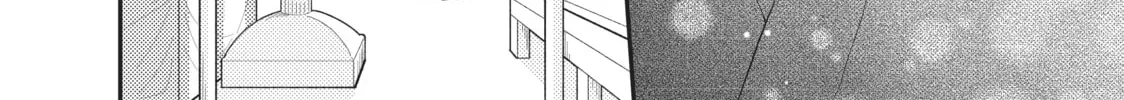 Getting Closer to You Chapter 17 page 28 - 