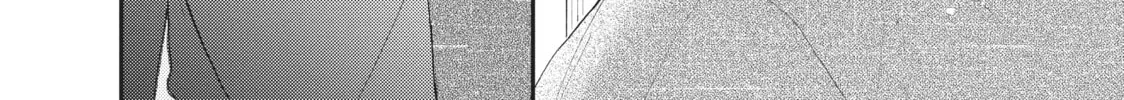 Getting Closer to You Chapter 17 page 32 - 