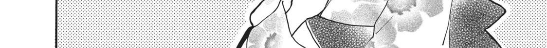 Getting Closer to You Chapter 17 page 8 - 