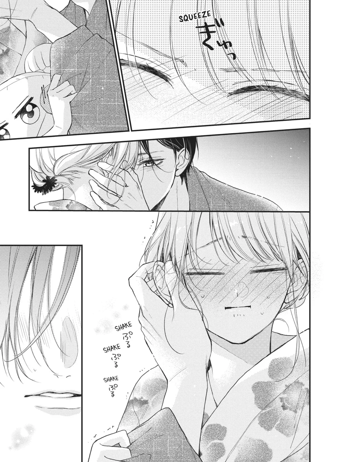 Getting Closer to You Chapter 17 page 81 - 