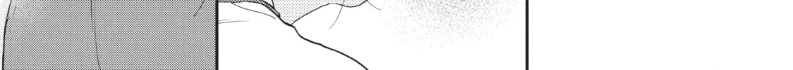 Getting Closer to You Chapter 18 page 26 - 