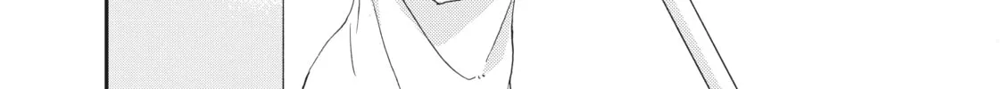 Getting Closer to You Chapter 19 page 16 - 