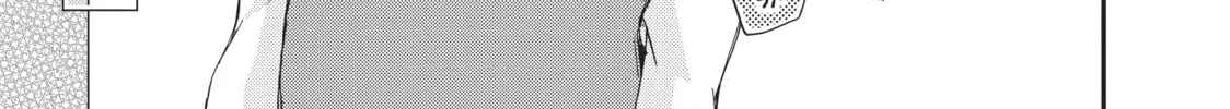 Getting Closer to You Chapter 19 page 22 - 