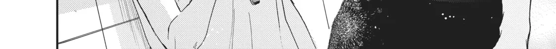 Getting Closer to You Chapter 19 page 28 - 