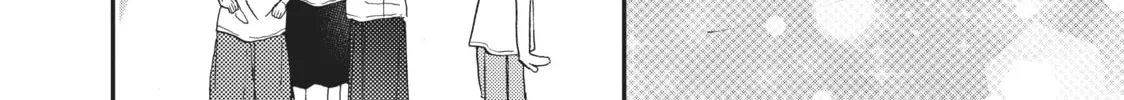 Getting Closer to You Chapter 19 page 44 - 
