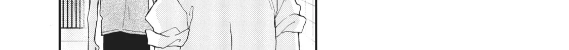 Getting Closer to You Chapter 19 page 52 - 