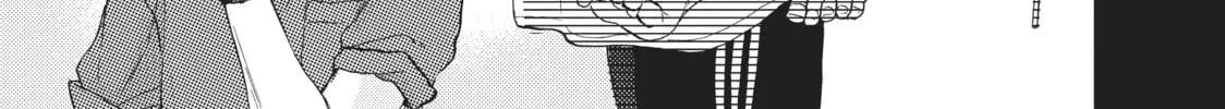 Getting Closer to You Chapter 19 page 74 - 