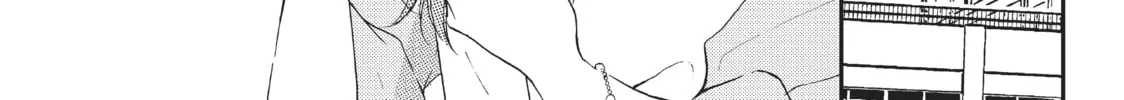 Getting Closer to You Chapter 2 page 32 - 