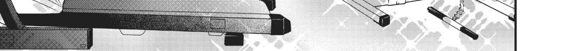 Getting Closer to You Chapter 2 page 38 - 